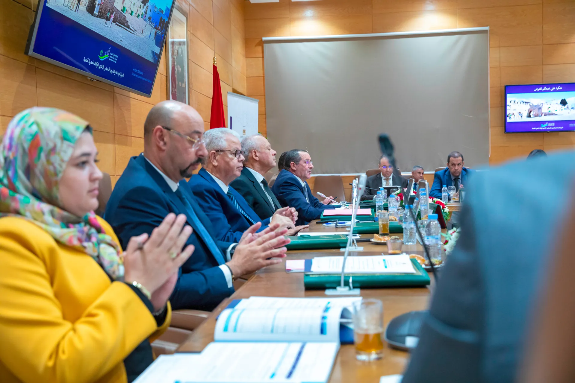 Conseil d’Administration de l’Agence Urbaine de Tanger