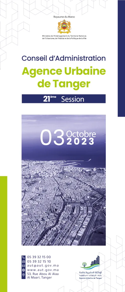 Conseil d’Administration de l’Agence Urbaine de Tanger